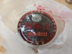 -谢怀亮芝麻茶