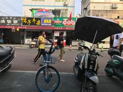 -有间冰室(侨港风情街店)