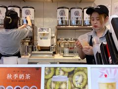-眷茶(赛格国际购物中心店)