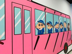 景观位-蜡笔小新の茶 CRAYON SHINCHAN(旗舰店)