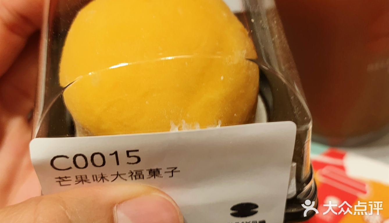 365天的咖啡自由，积少橙多，财源滚滚[亲亲]