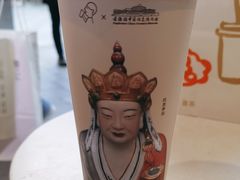 -喜茶(北京三里屯太古里店)