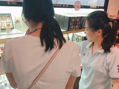 -国药中服免税(北京坊店)