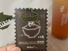 -茶月山·潮汕茶店(天河北店)