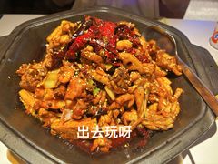 -蛙来哒(华贸购物中心店)