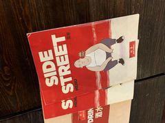 -Side Street街旁(交道口店)