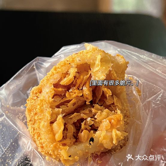 小安记古早味手工麻糍