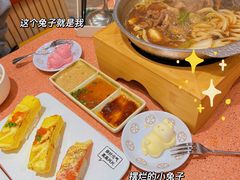 -元气寿司(金光华店)