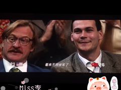 -万达影城(IMAX激光铁西万达广场店)