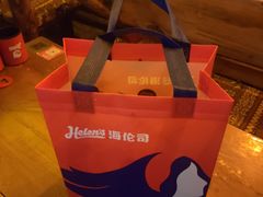 -Helens海伦司小酒馆(对外经贸大学店)