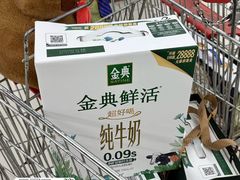 -大润发(康桥店)