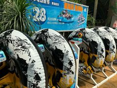 -环球中心海洋乐园