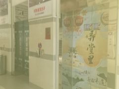 -UME影城(西城广场店)