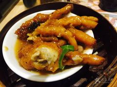 -添好运点心专门店(北角店)