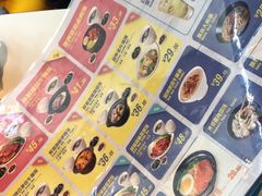 -百事佳烧鸭牛腩(上海虹桥站店)