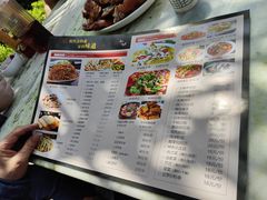 -姚家猪蹄坊(蓝田县店)
