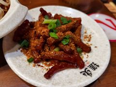 烤广味小香肠-搓火大都会(广安门总店)