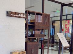 -香雪海饭店中餐厅(盘门景区店)