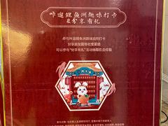 -福建鲤鱼洲酒店