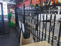 -雅酌园·烟火南京菜(颐和路店)