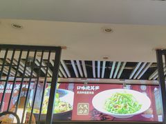 -聚鑫朋酸菜肥肠(九龙仓店)