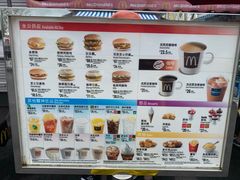 -麦当劳(海洋公园店)