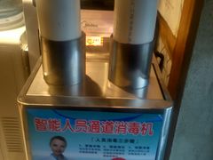 -鑫日千里马朝鲜族小馆(总店)