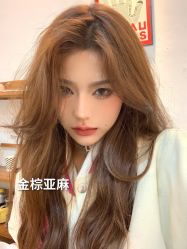 -藤野造型烫发染发