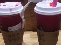 妖精-茶颜悦色(银盆岭万达广场店)