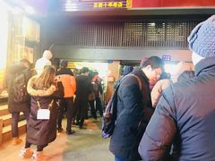 -朱记小郑酥烧饼(建康路店)