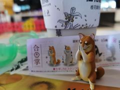 -汝萍传统蘸水菜(春华路总店)
