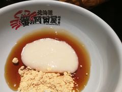 手打年糕-蟹的岡田屋(正大广场店)