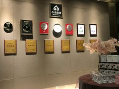 -长安壹号