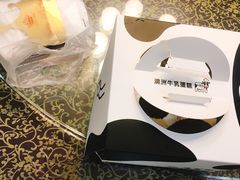 -爱上花开·蛋糕·安佳动物奶油轻奢私人定制(凯德店)