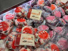 -王家沙点心店(南京西路总店)