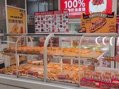 -味多美蛋糕(六里桥店)