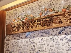 -八府香鸭·啫啫煲(华山路店)