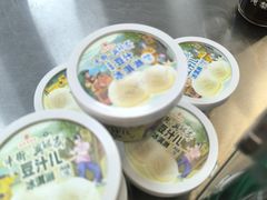 -年记·兴顺斋 牛街清真熟食小吃店