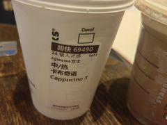 -星巴克(南通如皋文峰大世界店)