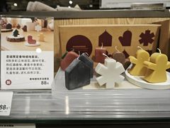 -MUJI无印良品(天一国购店)