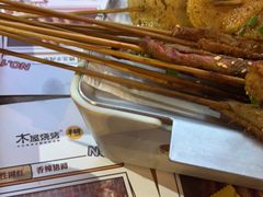 -木屋烧烤(白石洲店)