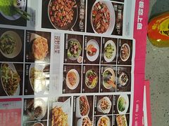 -老板恋上鱼(印象城店)