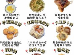 -庐山风景名胜区-东林大佛