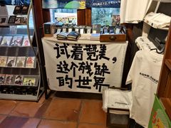 -荔湾湖公园