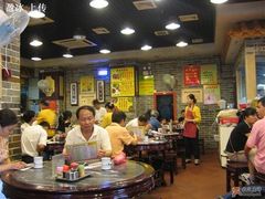 星记内部环境~-昇记肠粉王(福华路店)