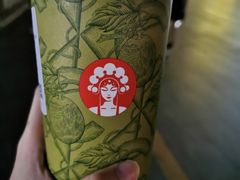 -霸王茶姬(大学城熙街店)