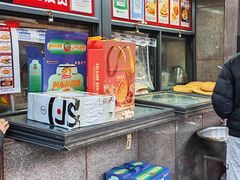 -阿布拉的馕(西北路店)