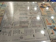 -地茂馆甜品