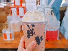 -成川茶店·潮汕工夫浓茶(万象店)