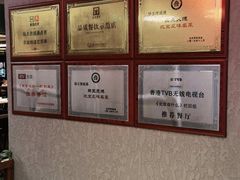 -肠王卤煮(西单食宝街店)